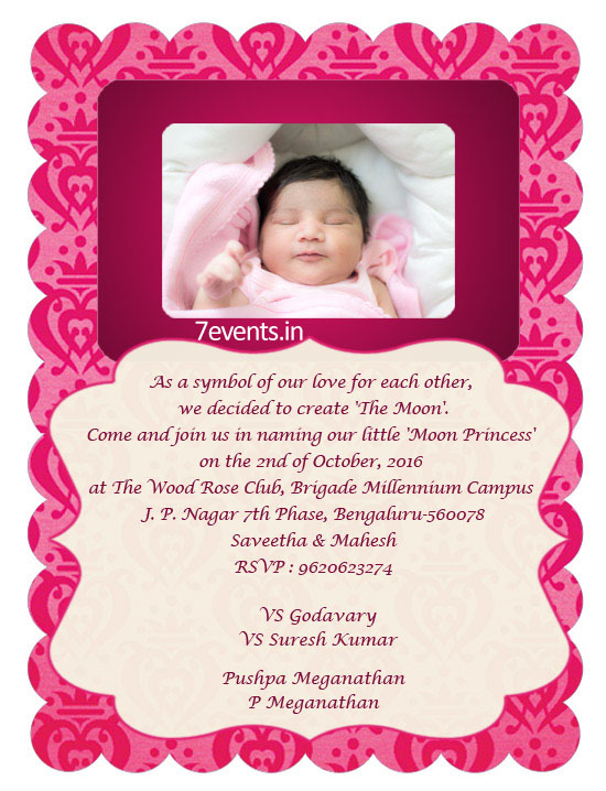 naming-ceremony-cradle-ceremony-ecards-invitation-cards-templates-7events-namakaran-2